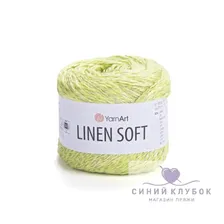 Пряжа YarnArt Linen Soft 7311 салат