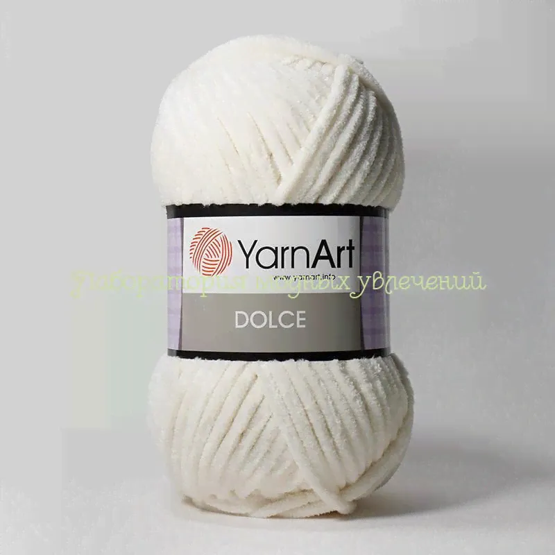 Пряжа YarnArt Dolche 745, 100% микрополиэстер, 100г/120м, кремовый-0