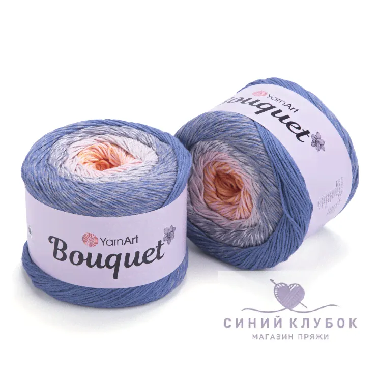 Пряжа YarnArt Bouquet 713-0