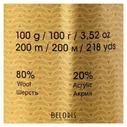 YarnArt Пряжа "Charisma" 80% шерсть, 20% акрил 200м/100гр (3027 св.терракот)