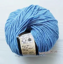 Пряжа Ярнарт Джинс (YarnArt Jeans) 15 голубой