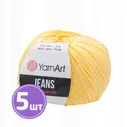 Пряжа YarnArt Jeans (88), шампанское, 5 шт. по 50 г, Jeans_88