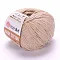 Пряжа YarnArt Baby Cotton YarnArt