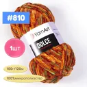 Плюшевая пряжа Yarnart Dolce 810(осенний лес), 100г. 120м. 1шт