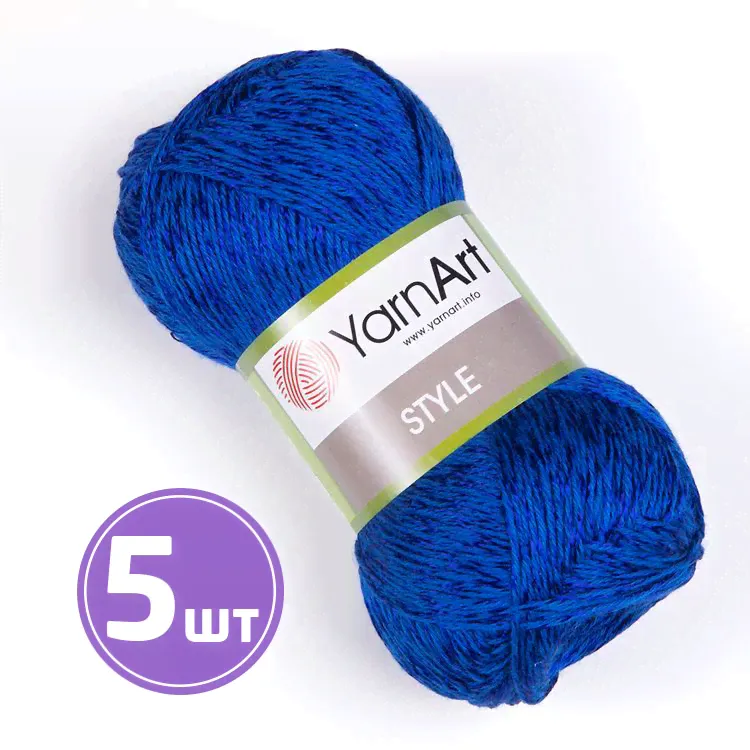 Пряжа YarnArt Style (678), василек, 5 шт. по 50 г, Style_678