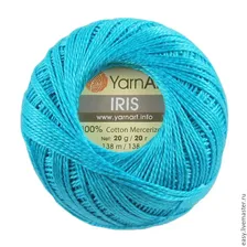 Пряжа IRIS Yarnart ирис