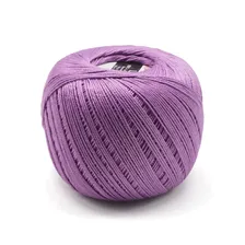 Пряжа YarnArt 'LILY' 50гр 225м (100% хлопок)