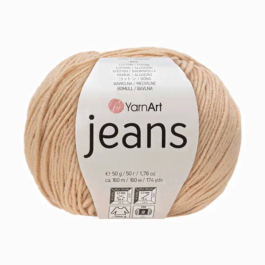 Пряжа YarnArt "JEANS" (50 г) 07 (карамельный)