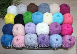 Пряжа Alize Cotton Gold (Ализе Коттон Голд) - аналог jeans yarnart