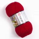 Пряжа Yarnart Super Merino 251