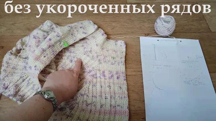 Кардиган Зефирчик2 из YarnArt Crazy Color. Часть 2.