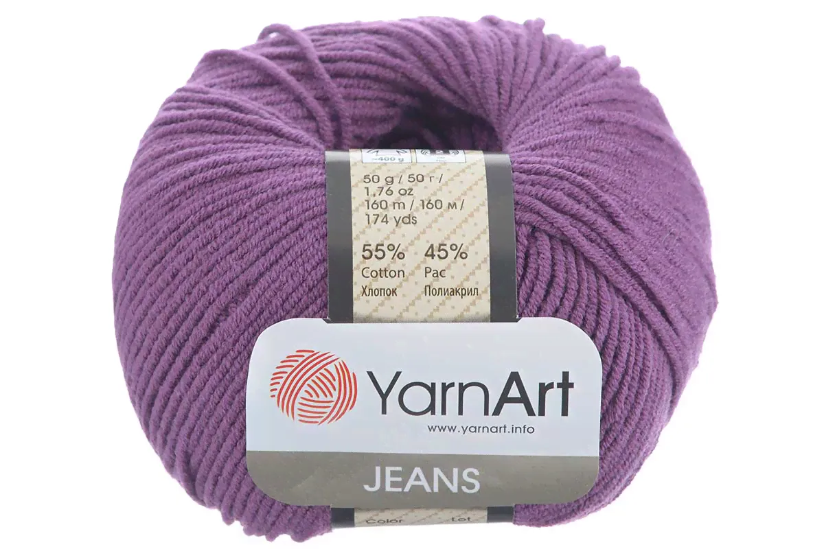YarnArt Jeans 50 фиолетовый-1