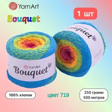 Пряжа YarnArt Bouquet Радужный (719) 1 моток 250г/500м (100% хлопок) ярнарт букет