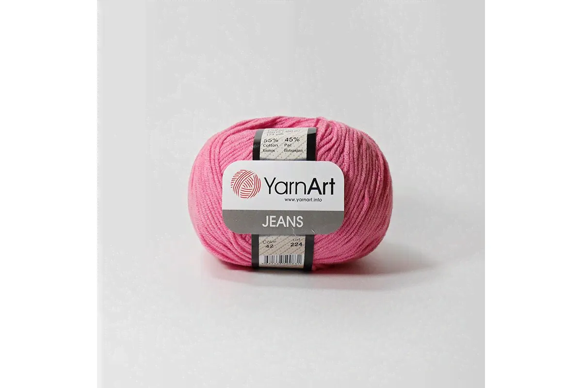 Пряжа Yarnart Jeans (Ярнарт Джинс) 42-0