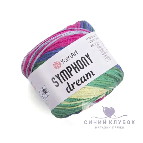 Пряжа YarnArt Sumphony Dream 3105
