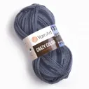 Пряжа Yarnart Crazy Color 652 - 260м/100г