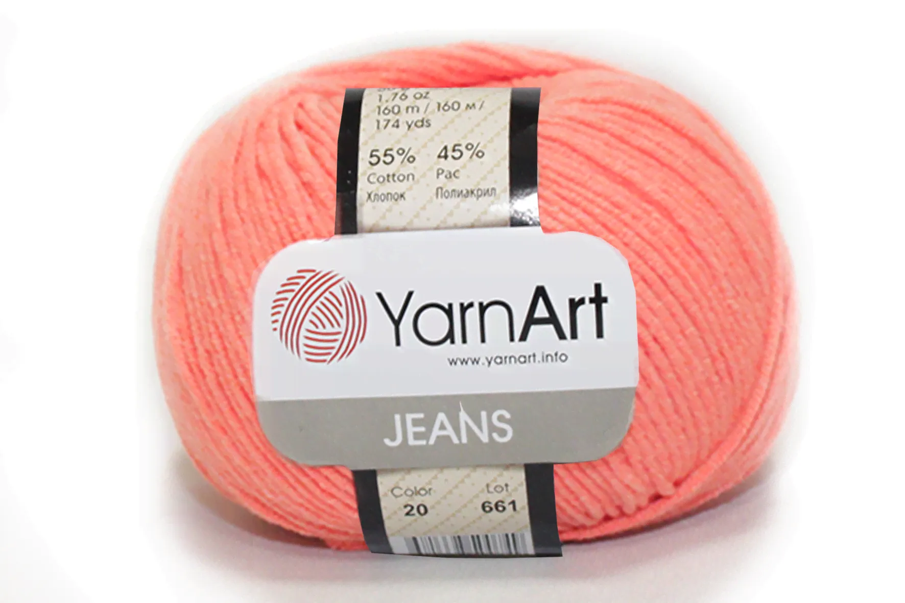 YARNART JEANS (Джинс) 61 Коралловый-0