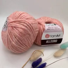 Пряжа YarnArt Allegro 717