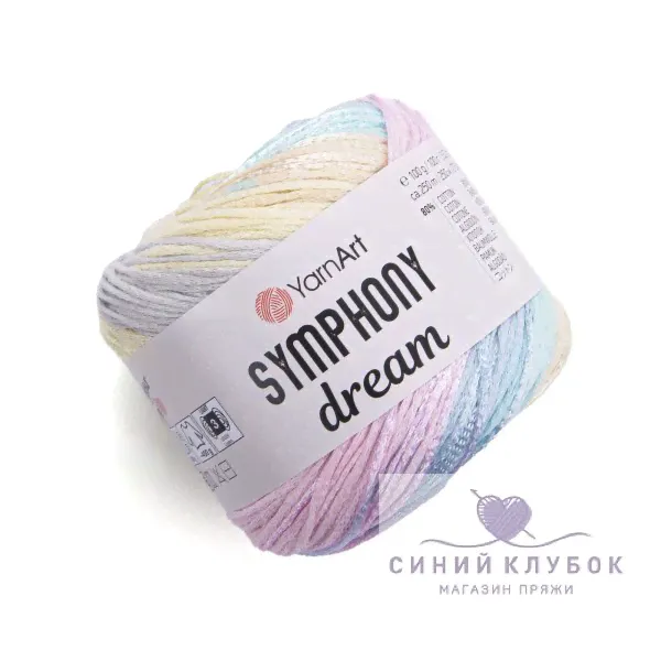 Пряжа YarnArt Sumphony Dream 3108-0