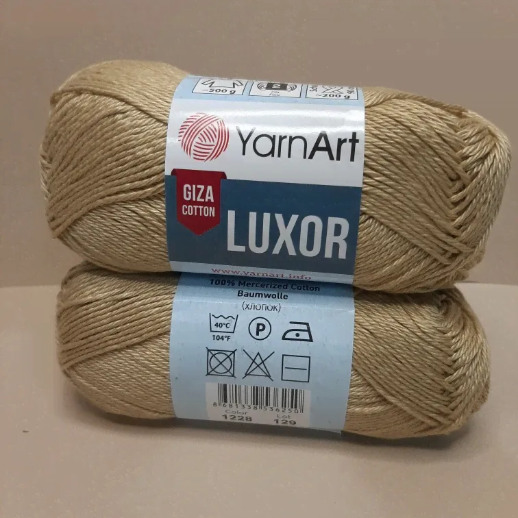 Пряжа YarnArt Luxor 1228