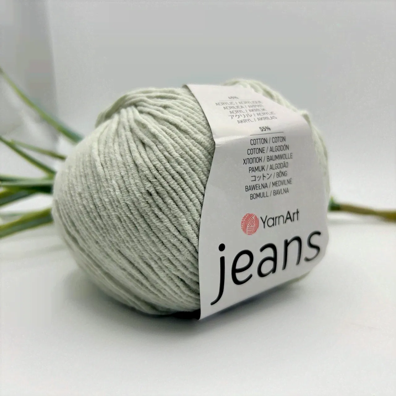 Yarnart Jeans, 49 серый-0