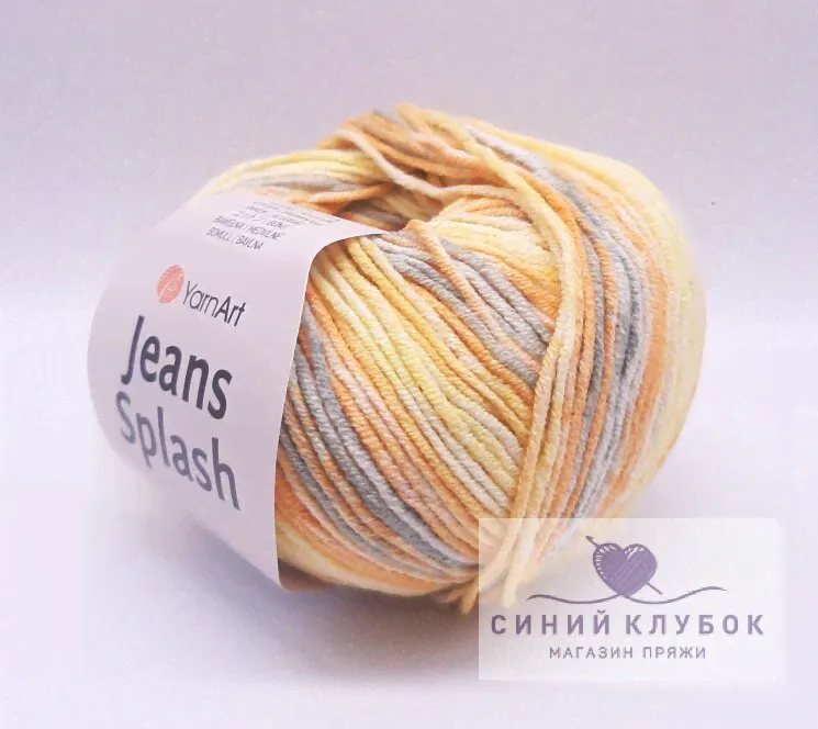 Пряжа YarnArt Jeans Splash 950-0