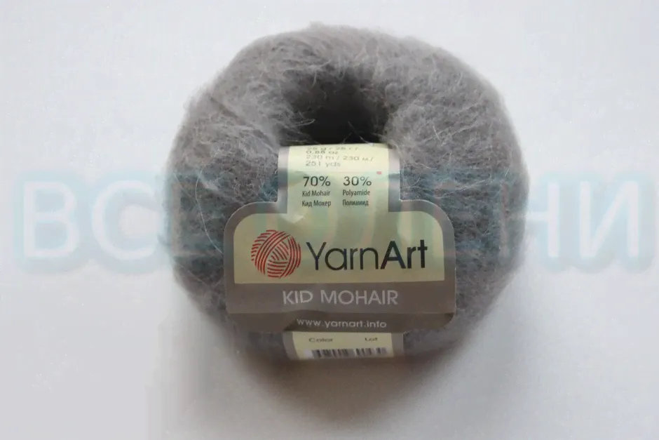 Пряжа YarnArt Kid Mohair серая