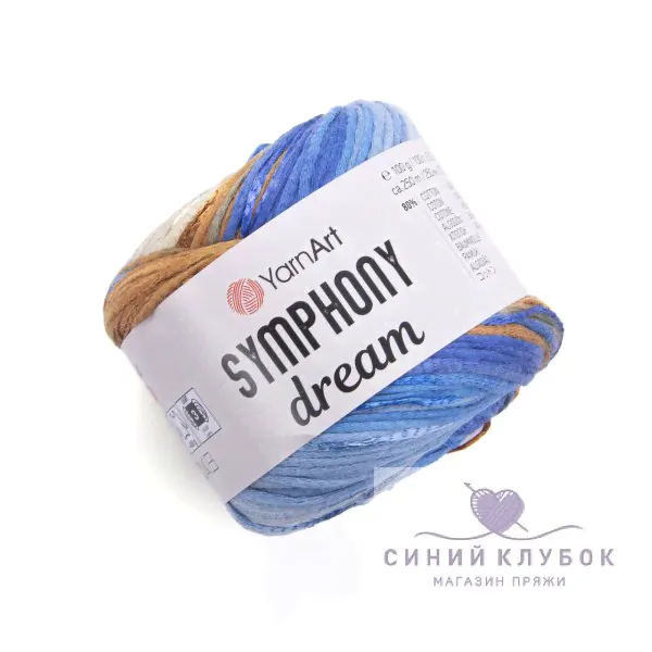 Пряжа YarnArt Sumphony Dream 3101
