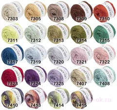 Пряжа YarnArt (Турция) [LINEN SOFT Yarnart] 36% вискоза, 34% хлопок, 30% ЛЕН, 272 м, 100 г