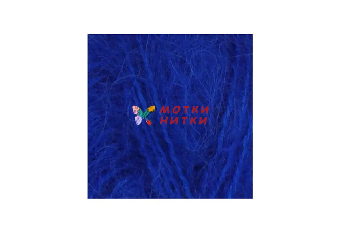 Mohair Classic (Мохер Классик) YarnArt 128 Индиго