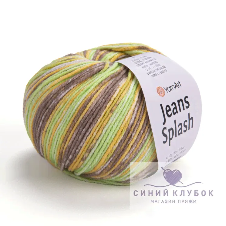 Пряжа YarnArt Jeans Splash 958-0