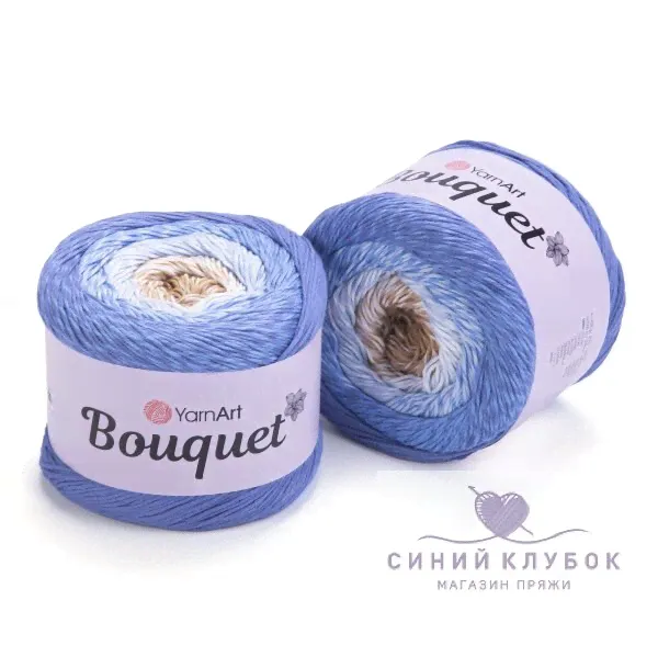 Пряжа YarnArt Bouquet 711