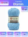 Пряжа YarnArt Etamin Ярнарт Этамин YarnArt