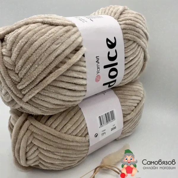 Пряжа YarnArt Dolce 771 какао с молоком