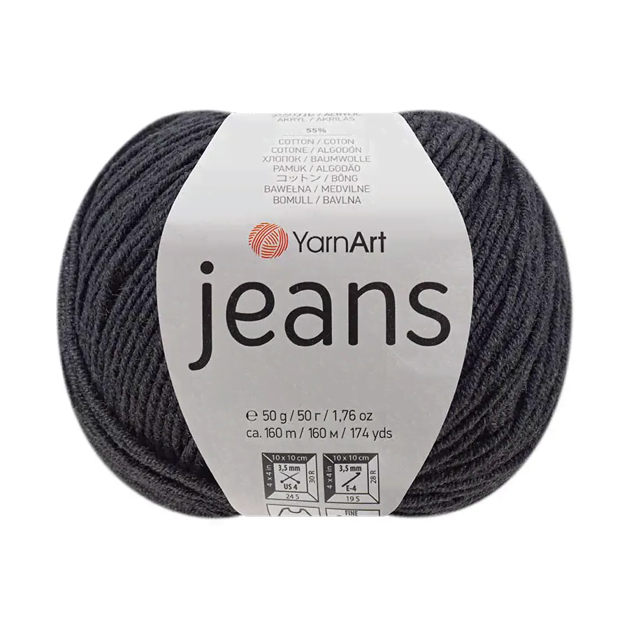 Пряжа YarnArt "JEANS" (50 г) 28 (т.серый)