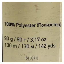 YarnArt Пряжа "Macrame макраме" 100% полиэстер 130м/90гр (155 кремовый)