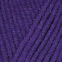 Пряжа YARNART MERINO BULKY 556
