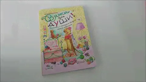 Испытание временем.  Футболка Чайка из пряжи Yarnart Style. Обзор пряжи Yarnart Style.