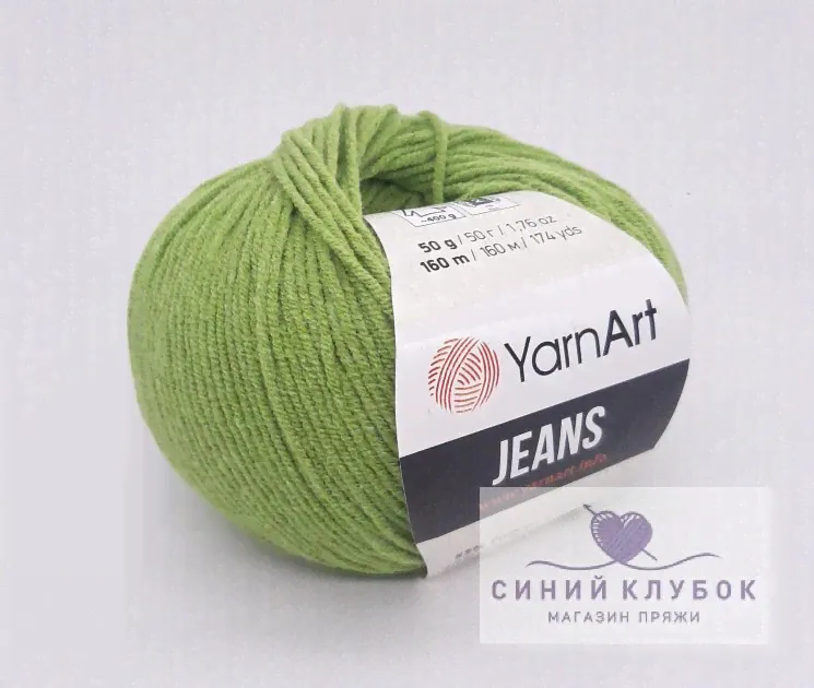 Пряжа YarnArt Jeans 69 зел.яблоко-0