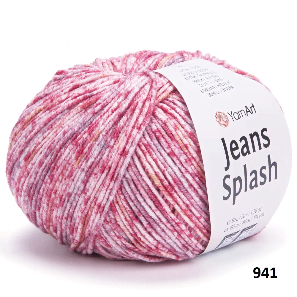 Пряжа Jeans Splash YarnArt (YAJS)-1