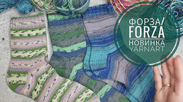 Новинка🔥 Forza YarnArt🌸 Более полный обзор на пряжу🌲