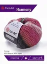 Пряжа YARNART HARMONY YarnArt